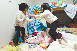 Name:  DY20111227101221210L0.jpg
Views: 295
Size:  99.8 KB