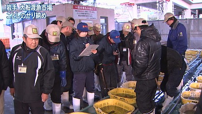 Name:  20111230_12_v_s2.jpg
Views: 276
Size:  47.1 KB