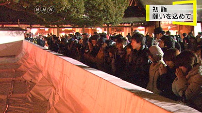 Name:  20120101_12_v_s2.jpg
Views: 266
Size:  47.5 KB