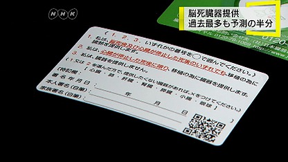 Name: 20120103_13_v_s2.jpg
Views: 13
Size: 30.6 KB