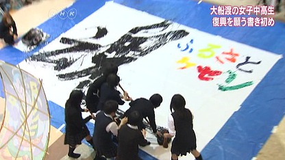 Name:  20120104_30_v_s2.jpg
Views: 228
Size:  38.8 KB