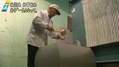 Name:  20120104_29_v_s2.jpg
Views: 211
Size:  29.4 KB