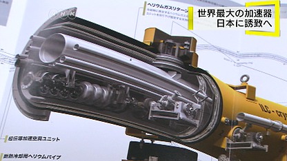 Name: 20120107_15_v_s2.jpg
Views: 102
Size: 37.8 KB