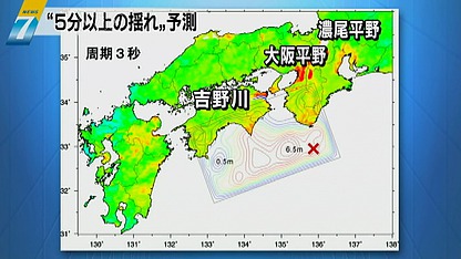 Name:  20120113_18_v_s2.jpg
Views: 140
Size:  39.8 KB