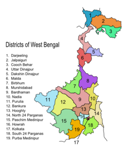 Name:  west bengal districts.png
Views: 99
Size:  44.5 KB