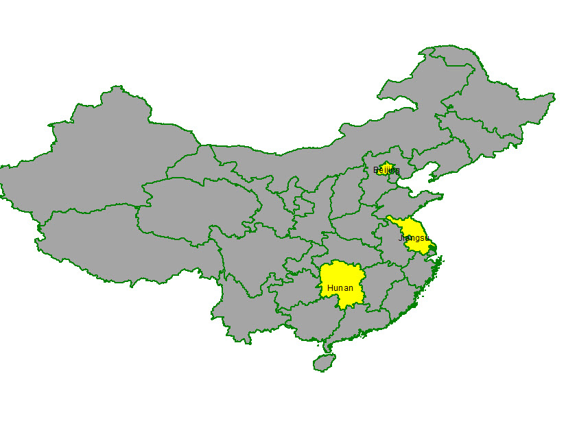 Name:  China Hunan 20090117.jpg
Views: 317
Size:  108.4 KB
