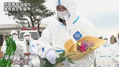 Click image for larger version
Name: 20120311_14_v_s2.jpg
Views: 1
Size: 36.5 KB
ID: 667008