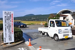 Click image for larger version
Name: 20111101D00-IMAG2011110179321_imo_02.jpg
Views: 1
Size: 26.1 KB
ID: 666286