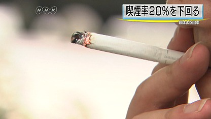 Click image for larger version
Name: 20120201_04_v_s2.jpg
Views: 1
Size: 19.5 KB
ID: 666759