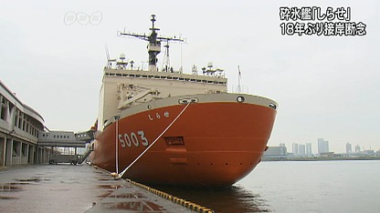 Click image for larger version
Name: 20120123_23_v_s2.jpg
Views: 1
Size: 26.7 KB
ID: 666698