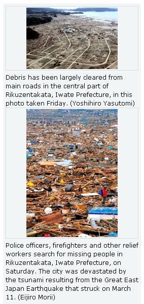 Click image for larger version
Name: snap20110412132914.jpg
Views: 1
Size: 82.8 KB
ID: 654199