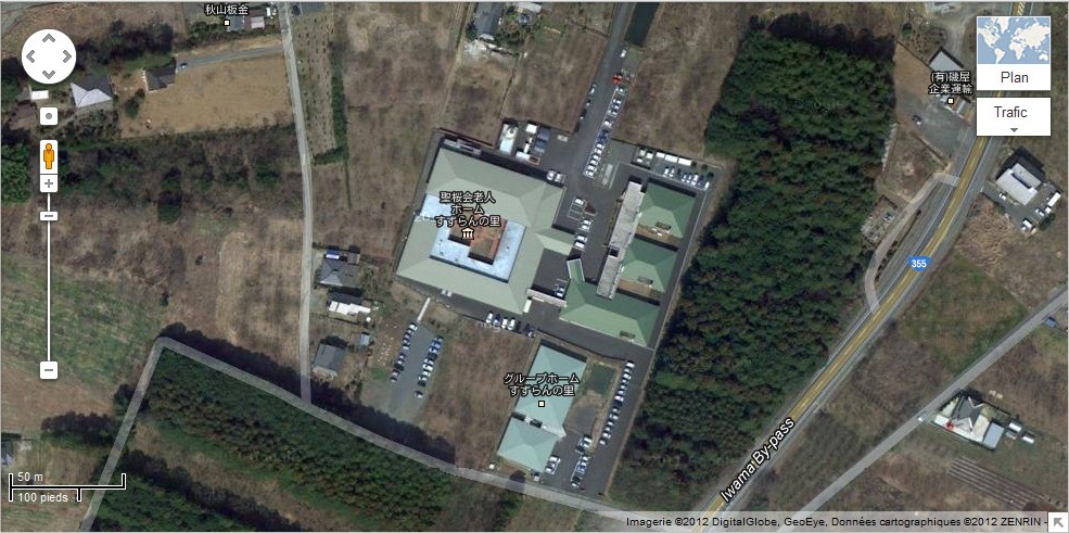 Click image for larger version
Name: snap20120211151532.jpg
Views: 1
Size: 159.7 KB
ID: 666840