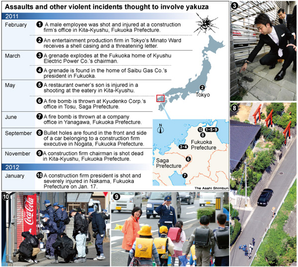 Click image for larger version
Name: AJ201201260073.jpg
Views: 1
Size: 164.8 KB
ID: 666725