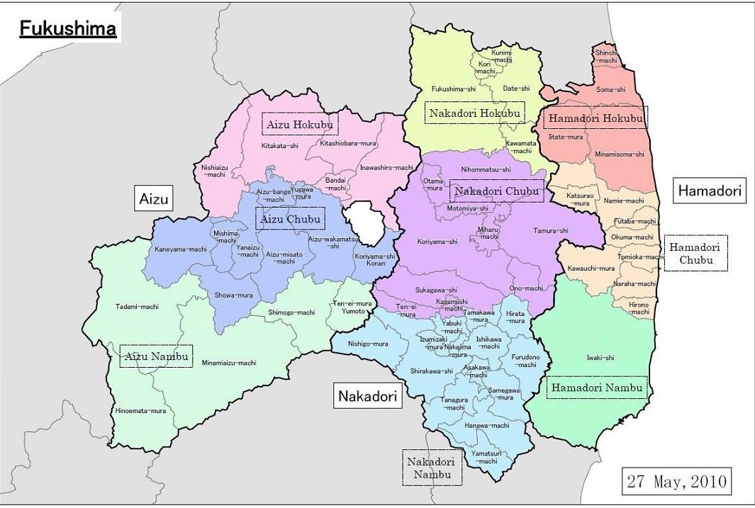 Click image for larger version
Name: snap20110807191145.jpg
Views: 1
Size: 164.7 KB
ID: 666018