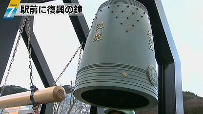 Click image for larger version
Name: 20111217_18_v_s2.jpg
Views: 1
Size: 32.7 KB
ID: 657915