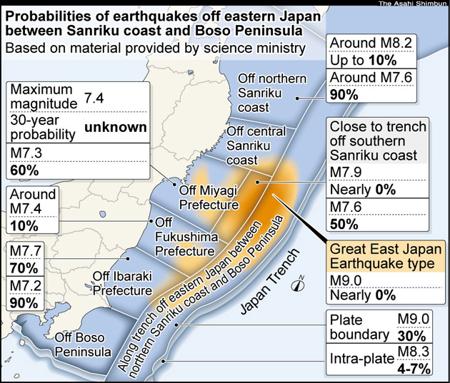 Click image for larger version
Name: AJ201201020002.jpg
Views: 1
Size: 146.6 KB
ID: 658050
