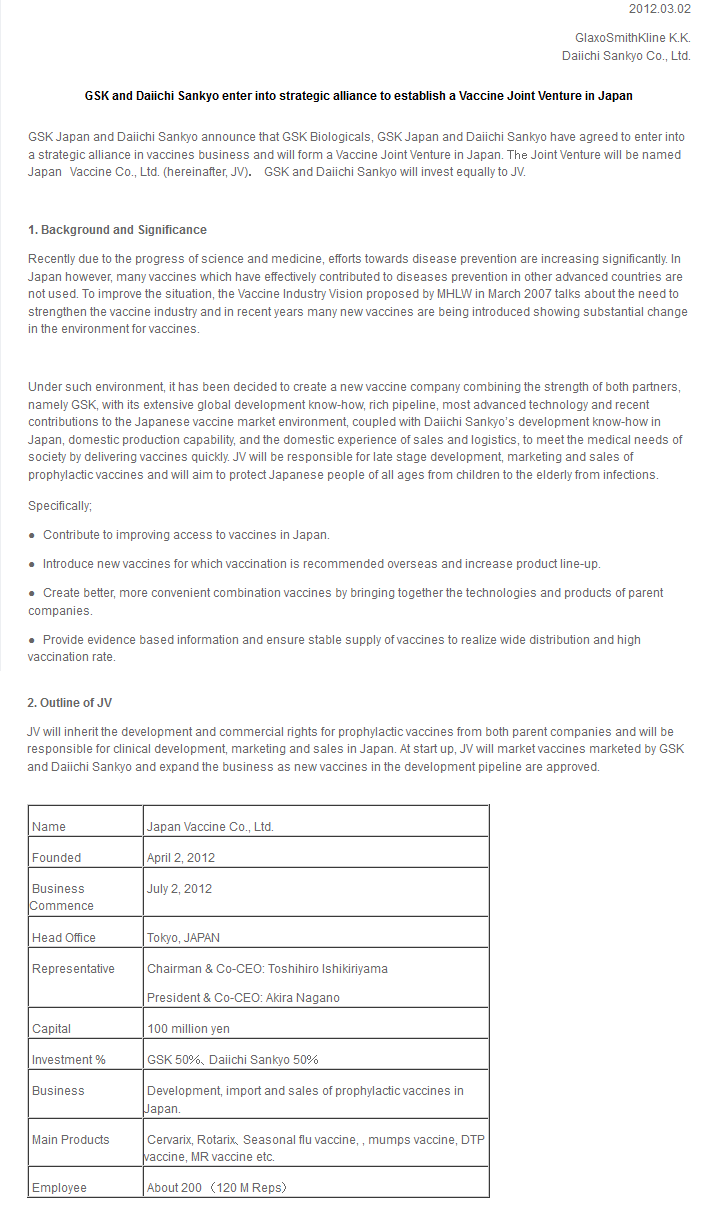 Click image for larger version
Name: 2012-03-02_232529.png
Views: 1
Size: 80.7 KB
ID: 666980