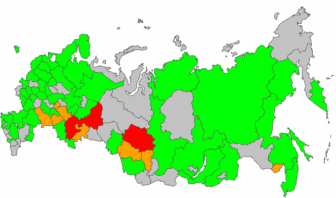 Click image for larger version
Name: Rus.gif
Views: 1
Size: 11.9 KB
ID: 660415
