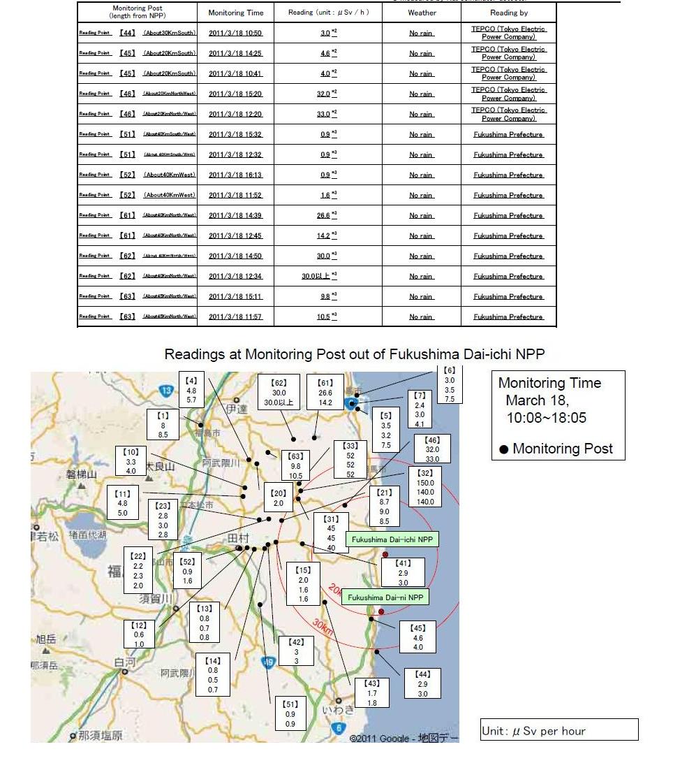 Click image for larger version
Name: snap20110319155616.jpg
Views: 1
Size: 191.1 KB
ID: 665334