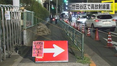 Click image for larger version
Name: 29_23_v_s.jpg
Views: 1
Size: 34.7 KB
ID: 657368