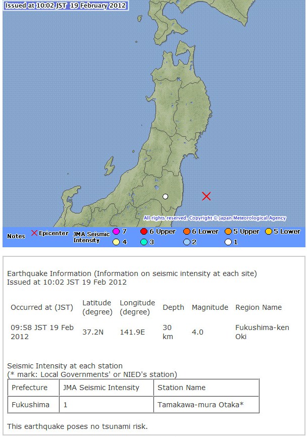 Click image for larger version
Name: snap20120219234644.jpg
Views: 1
Size: 149.2 KB
ID: 658642