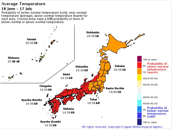 Click image for larger version
Name: snap20110623104615.jpg
Views: 1
Size: 77.7 KB
ID: 665931