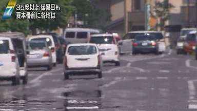 Click image for larger version
Name: 22_19_v_s.jpg
Views: 1
Size: 18.3 KB
ID: 665929