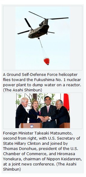 Click image for larger version
Name: snap20110521224204.jpg
Views: 1
Size: 59.6 KB
ID: 655035