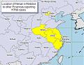 Click image for larger version

Name:	China Henan H7N9  21030413.jpg
Views:	762
Size:	60.8 KB
ID:	660672