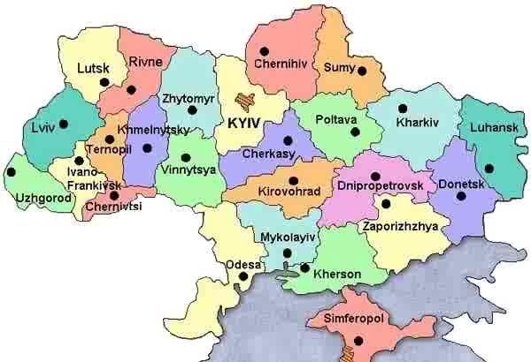 Click image for larger version
Name: Ukraine Map.jpg
Views: 1
Size: 64.4 KB
ID: 665045