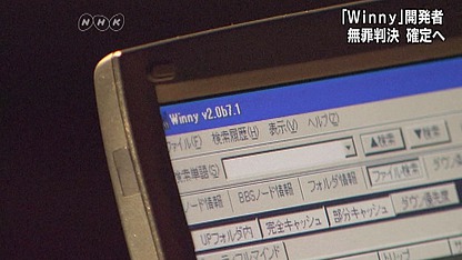 Click image for larger version
Name: 20111220_33_v_s2.jpg
Views: 1
Size: 32.9 KB
ID: 666521