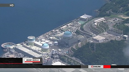 Click image for larger version
Name: 20120113_01_v_s2.jpg
Views: 2
Size: 33.8 KB
ID: 666657
