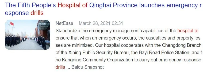 5thhospitaldrill.webp