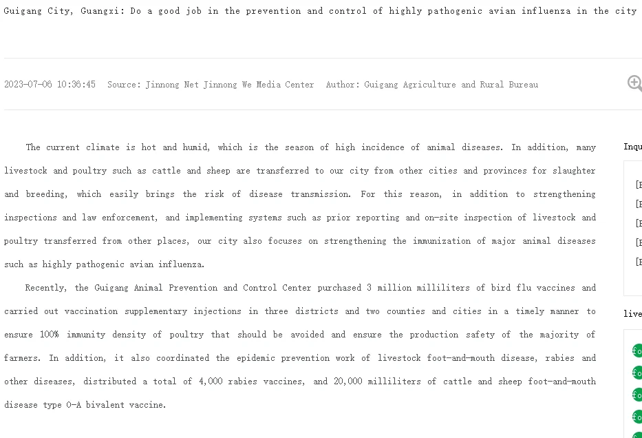Click image for larger version  Name:	chinaguigangcity.png Views:	1 Size:	21.5 KB ID:	976464