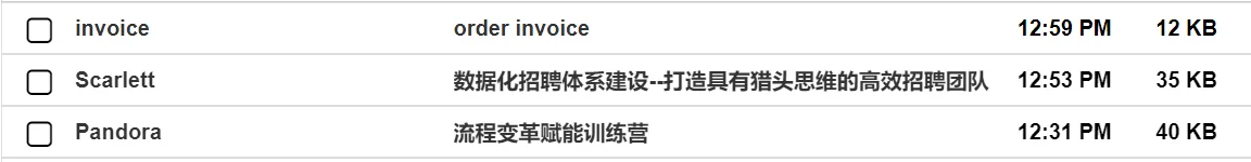 Click image for larger version  Name:	emailspam.PNG Views:	1 Size:	31.4 KB ID:	908871