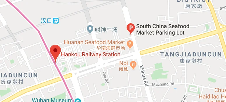 hankou.webp