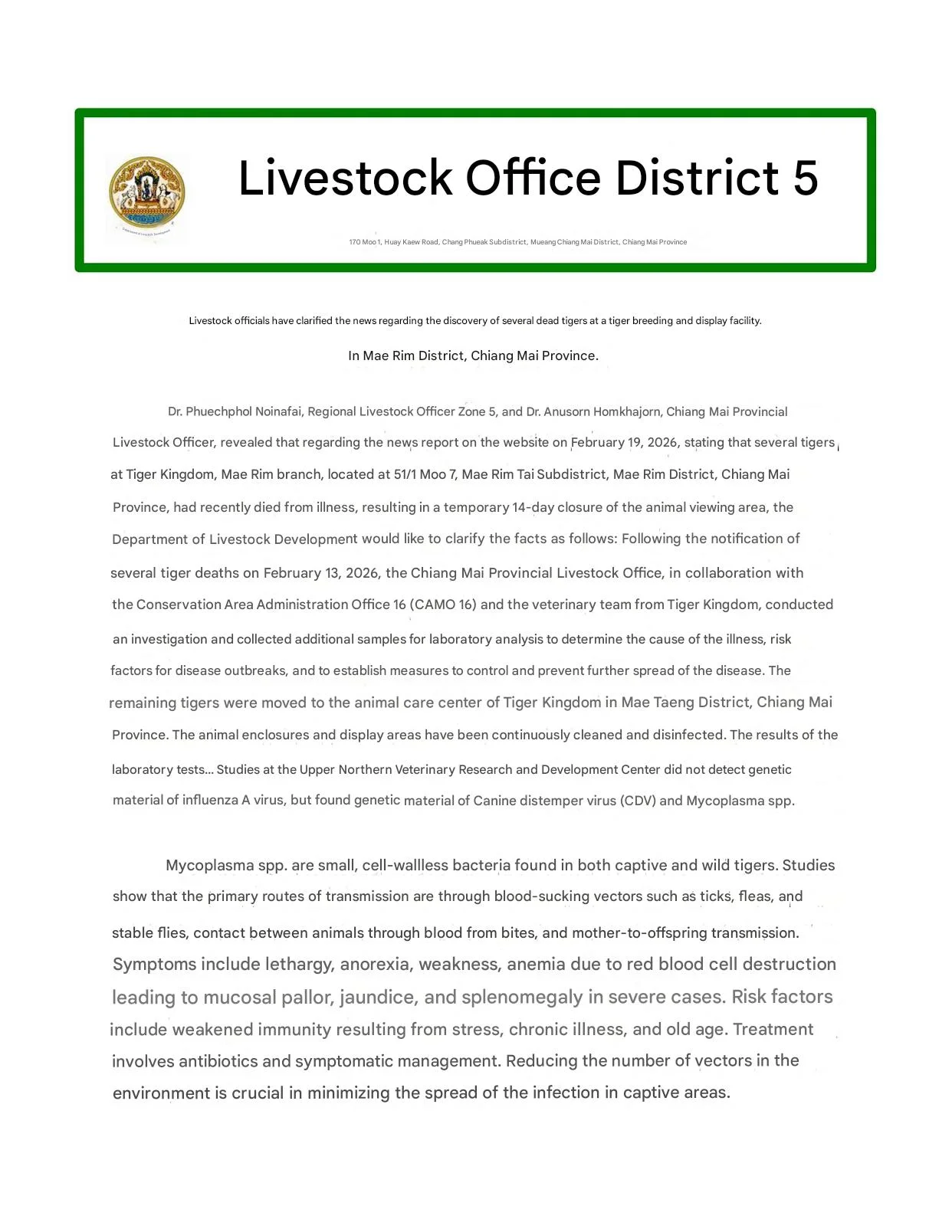 image.png - Click image for larger version  Name:	image.png Views:	1 Size:	5.3 KB ID:	1030072