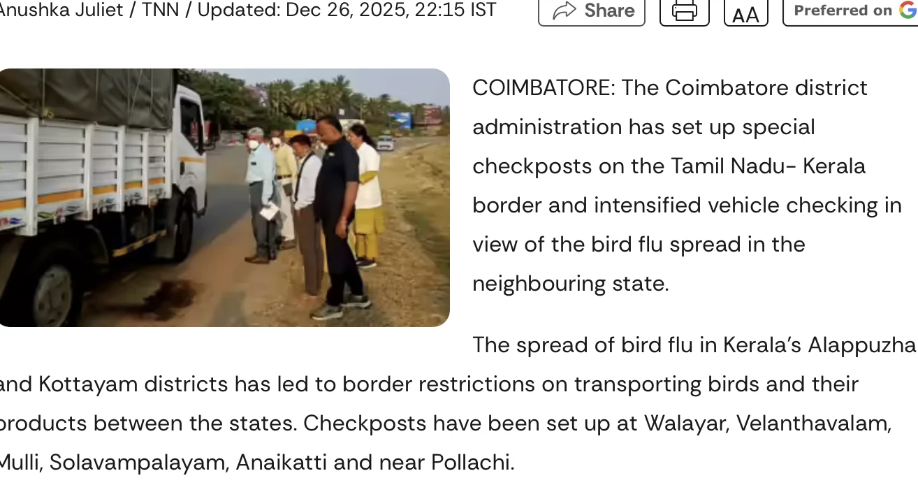 Screenshot 2025-12-26 at 12.14.31 PM.webp