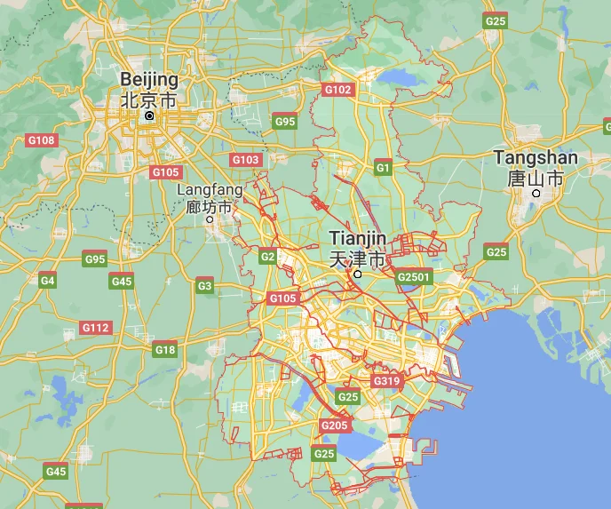 tainjin.webp